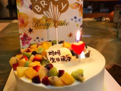 -Rosy洛绮·蛋糕咖啡店