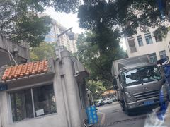 -广州市第一人民医院(院本部)