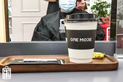 -ONE MORE变画