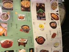-绿茶餐厅(崇文门新世界店)