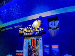 -珠海横琴国家地理探险家中心(创新方)