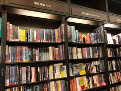 -诚品(信义店)