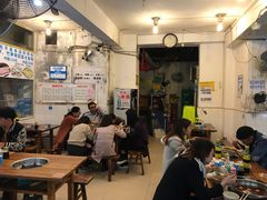 大堂-黑竹香鸡(营和巷店)