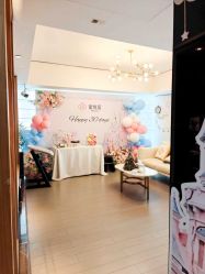 -蜜悦居月子中心(国金中心店)