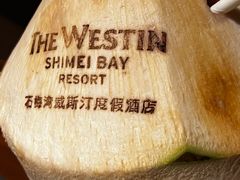 -石梅湾威斯汀度假酒店-品味餐厅·川湘菜·海鲜风味火锅·手工面食·万州烤鱼·口味牛蛙·小龙虾