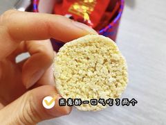 -银吉姆健身(景城邻里中心馆)