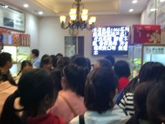 等位区-桂花鸭(中华路总店)