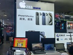 -胜灿苹果华为手机电脑维修回收(徐汇店)