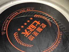 -七欣天香辣蟹火锅(上海银亿滨江店)