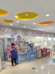 -孩子王(铁西万达店)