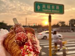 -味多美·北京面包工坊(天坛店)