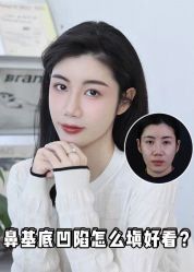 -AIST爱思特医疗美容医院