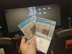 -吾悦广场(南京鼓楼店)