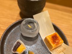 -Sushi Zo Hong Kong