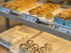 -祥禾饽饽铺·中式糕点(北京来福士店)