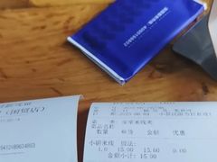 -桥香园过桥米线(国贸店)