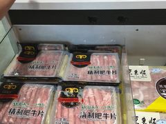 -盒马鲜生(宝地店)