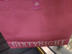 -6IXTY 8IGHT(朝阳大悦城店)