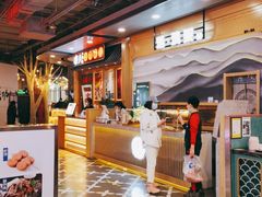 -凯德广场(学府店)