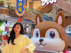 -松雷商业(南岗店)