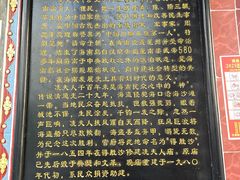 -骑楼老街-冼太夫人纪念馆