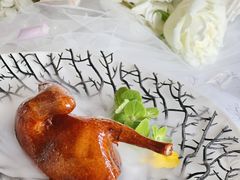 -火璽·園