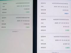-即墨老公社·海肠捞饭大王(古城店)