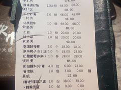 -大头椰·海南椰子鸡火锅(思明万象城店)