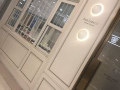 -PAUL LAFAYET 法式甜品(港汇广场店)