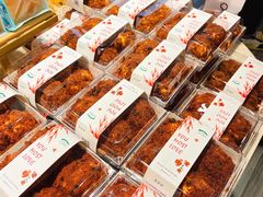 -马里奥饼店(金麓店)