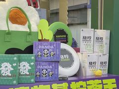 -江燕路万科里