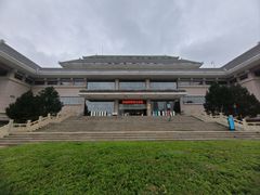 -邹城博物馆