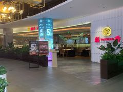 -稻香酒家(步步高梅溪新天地店)