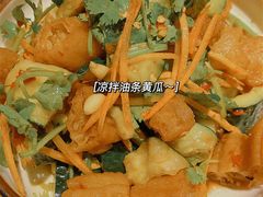 -觅山云南菜(泊富ICITY店)