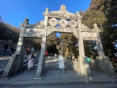 -南岳衡山风景名胜区