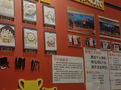 -川流不息·地道川菜·小龙虾(新松江路店)