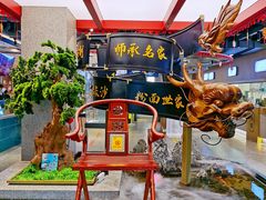 -易裕和·长沙米粉(竹塘西路店)
