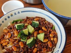 -老雒阳面馆·水席(定鼎门店)