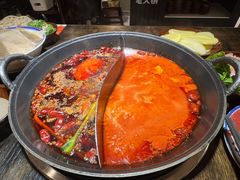 -芈重山老火锅(广州首店)