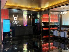 -江南足纪·影院足道·轻奢SPA(京基水贝店)
