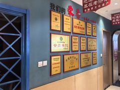 -老济南·地道济南菜(大明湖店)