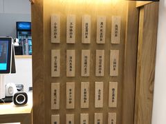 -厝内小眷村(淮安开元路店)