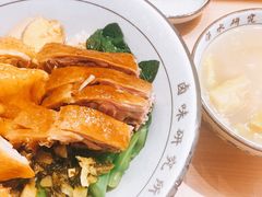 茶山鸡拼鹅肉饭-狮头牌卤味研究所·卤味饭(花城汇南区店)