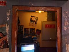 门面-和平菓局(王府井店)