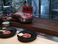 -九府羊·鲜羊火锅·烤串(新华路店)