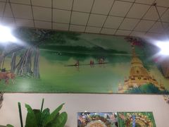 -金塔傣乡·云南民族特色菜·傣味手抓饭(金瓦路店)