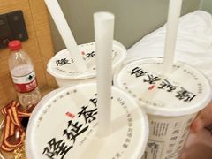 -隆延茶铺(学清路驹然店)