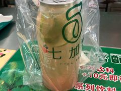 -乐而美(云亭店)