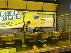 -嘎嘎鸭脑壳(蜀汉路店)