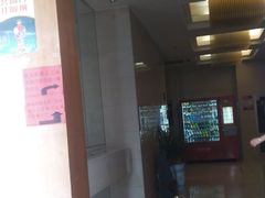 -西安国际陆港假日酒店